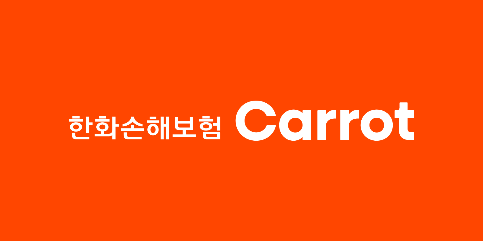 캐롯손해보험 제휴
